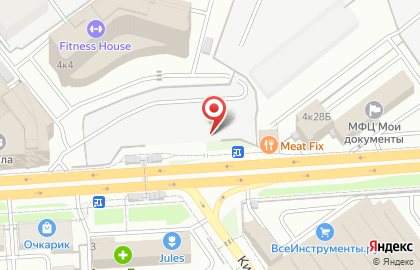 Агентство недвижимости Инсайт на Московском шоссе на карте