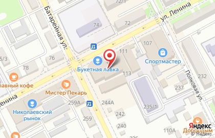 АН Золотая арка в на Славянск-на-Кубанях на карте