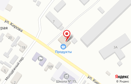 Магазин продуктов Центральный на улице Кирова на карте