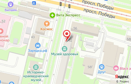 Музей природы в Череповце на карте