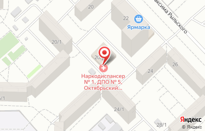 Подростковый клуб Гелиос на улице Максима Рыльского на карте