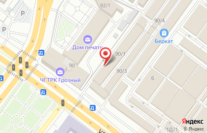 Исламский магазин Египетская лавка на карте