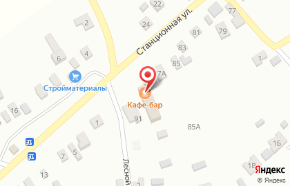 Магазин разливного пива Провинция на Станционной улице на карте
