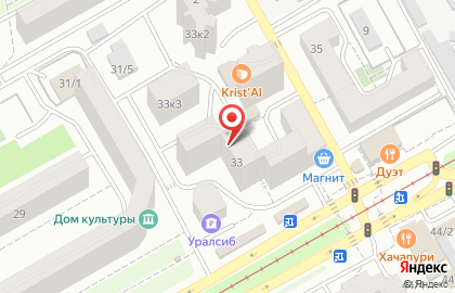 Психологический кабинет Дмитрия Кожевникова на карте