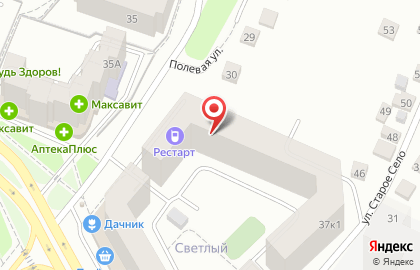Магазин автозапчастей Emex на улице Новосёлов на карте