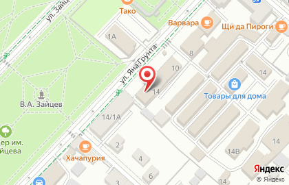 Магазин электробензоинструмента в Коломне на карте