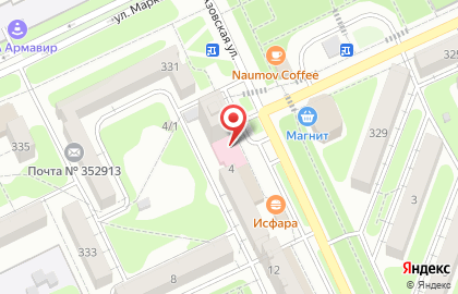 Аптека Апрель на Азовской на карте