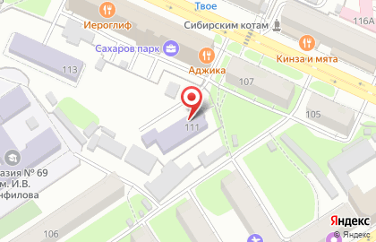 Детский сад №50 компенсирующего вида на карте