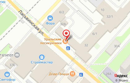 Пирожковая Уральские посикунчики в Закамске на карте