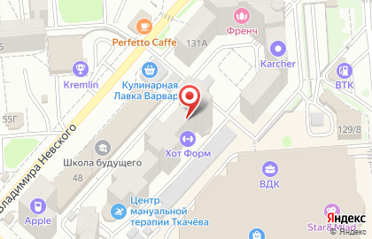 Городская касса на улице Владимира Невского на карте