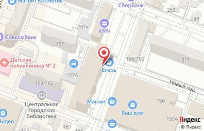 Строительная компания Навсеручкин на улице имени Пугачева Е.И. на карте