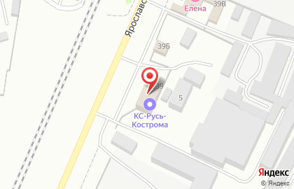 Компания КС-РУСЬ-КОСТРОМА на карте