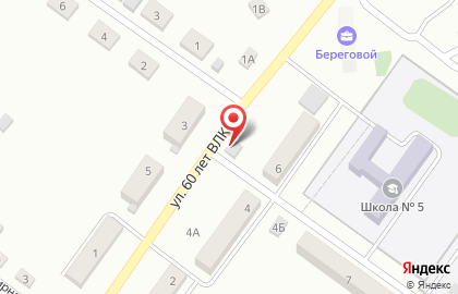 Хозяйственный магазин Антонио на карте