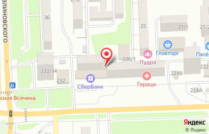 Банкомат Юго-Западный банк Сбербанка России, Ростовское отделение №5221 на проспекте Стачки, 228 на карте