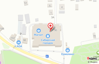Салон связи билайн на улице Ленина на карте