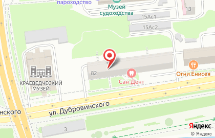Кофейня в Красноярске на карте