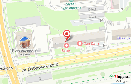 Кофейня в Красноярске на карте