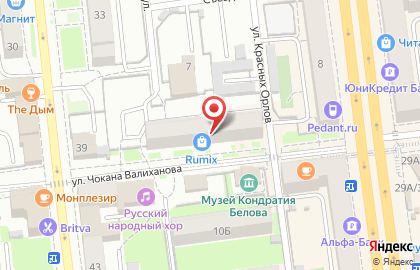 Магазин хлебобулочных изделий Хлебодар на улице Чокана Валиханова на карте