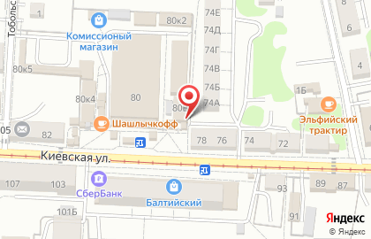 Магазин низких цен Эконом Плюс на карте