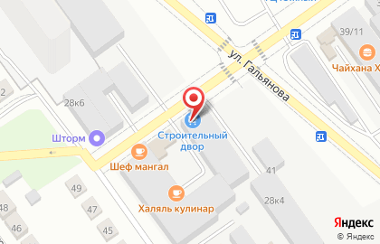Магазин хлебобулочных изделий в Екатеринбурге на карте