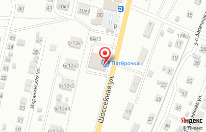 Супермаркет Пятёрочка на Шоссейной улице на карте