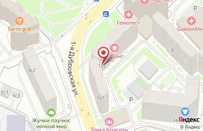 Стоматологический комплекс П-ДЕНТ на Пролетарской на карте