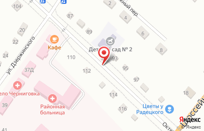 МТС во Владивостоке на карте