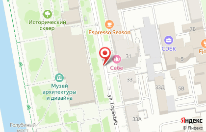 Коммерсантъ на улице Горького на карте