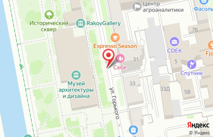 AVS-Logistic на улице Горького на карте