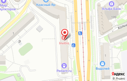 Аптека Новая аптека на улице Александра Матросова на карте