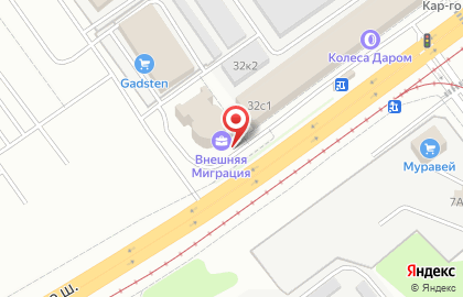 Паспортно-визовый сервис Ульяновский филиал на карте