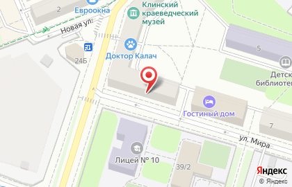 Клинский центр Недвижимости "Центр-НК" на карте