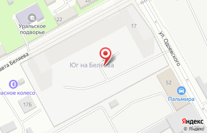 Компания Пятый Элемент на улице Космонавта Беляева на карте