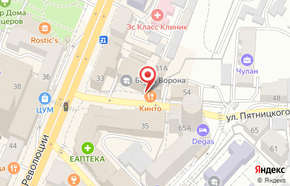 Ресторан грузинской кухни Кинто на проспекте Революции на карте