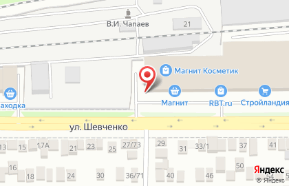 Шинная компания Оренбуржье на Пролетарской улице на карте