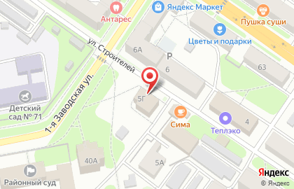 Центр раннего детского развития Ай Да Я на карте