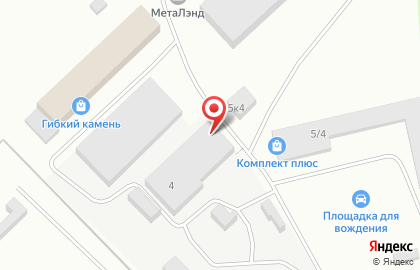 Добромастер столярная мастерская на карте