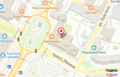 Арбитражный управляющий Закржевская Е.С. на карте