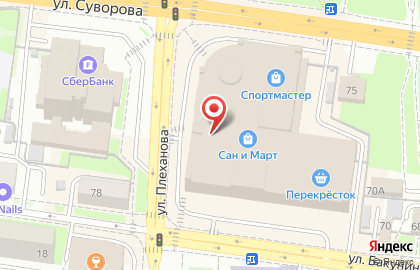 Многопрофильный фотоцентр Smile на улице Плеханова на карте