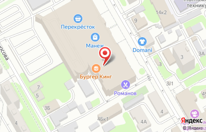 Магазин косметики и бытовой химии Магнит Косметик в Центральном районе на карте