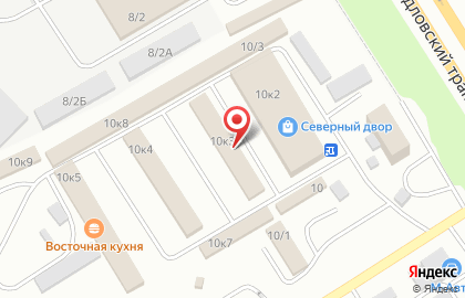 Мясной магазин в Челябинске на карте