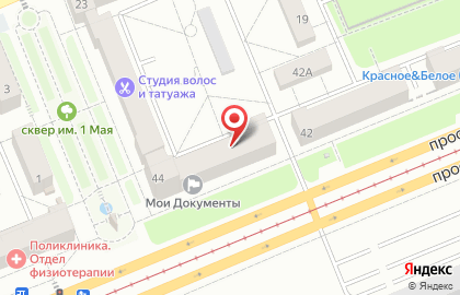Фотоцентр Студия 5 в Ленинском районе на карте
