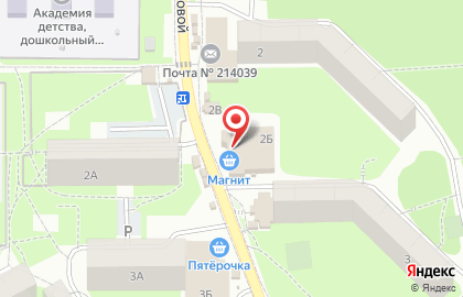 Студия красоты FlokSi на карте