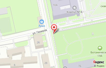 Сеть кофейных киосков и кофеен RedCup в Дзержинском районе на карте