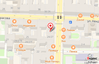 Another Reality Studio на карте