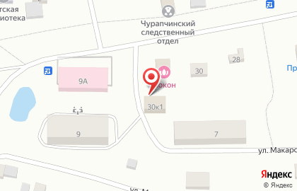 Продуктовый магазин Доминго на карте