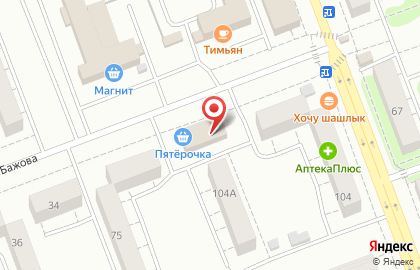 Сеть супермаркетов Пятерочка на улице Кудрявцева на карте