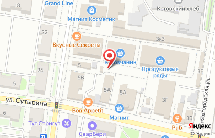 Магазин домашнего текстиля в Нижнем Новгороде на карте