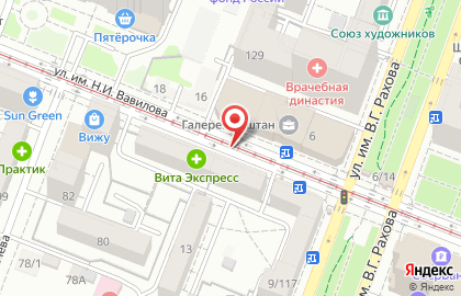 Связной в Фрунзенском районе на карте