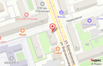 Дисконт-аптека Аптека ромашка в Ленинском районе на карте
